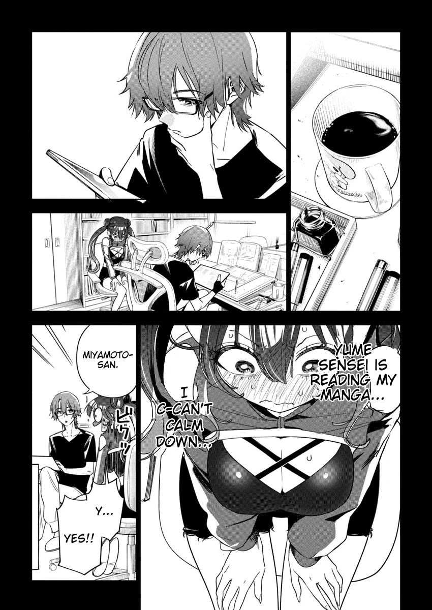 Now That We Draw Chapter 22 page 17 - Chapter 22: So...