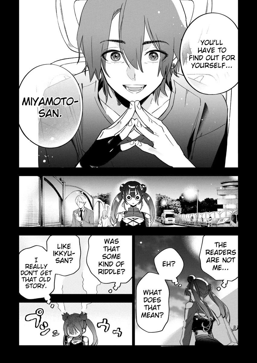 Now That We Draw Chapter 22 page 19 - Chapter 22: So...