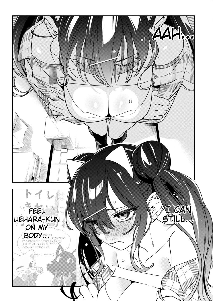 Now That We Draw Chapter 22 page 2 - Chapter 22: So...