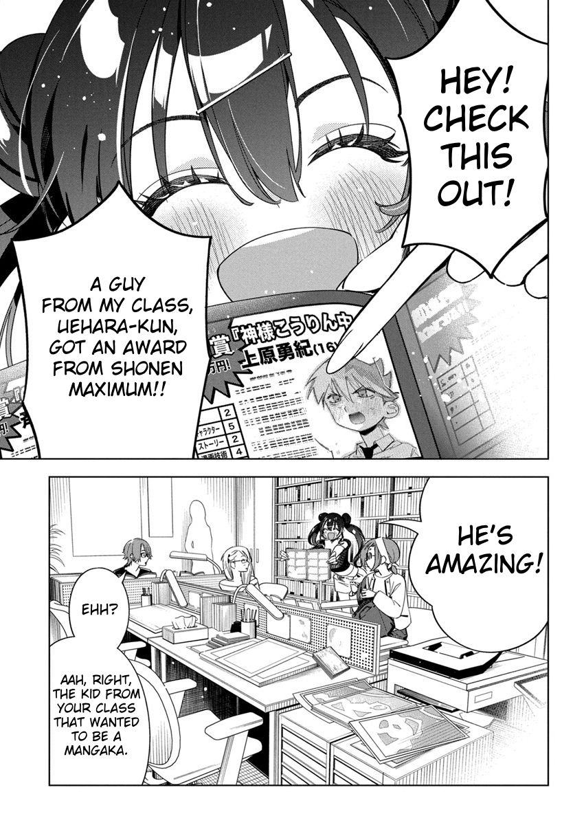 Now That We Draw Chapter 23 page 1 - Chapter 23: Awards Ceremony