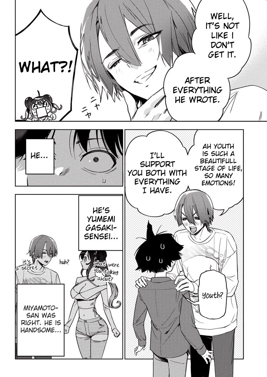 Now That We Draw Chapter 23 page 22 - Chapter 23: Awards Ceremony