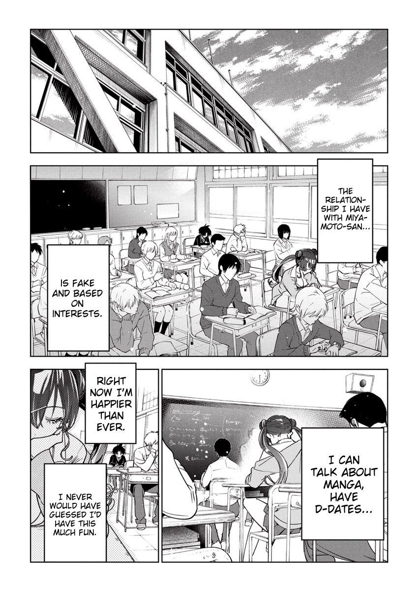 Now That We Draw Chapter 23 page 24 - Chapter 23: Awards Ceremony