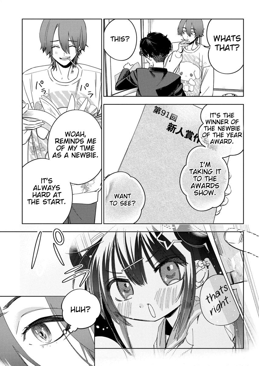 Now That We Draw Chapter 23 page 5 - Chapter 23: Awards Ceremony