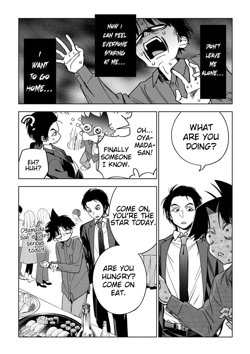 Now That We Draw Chapter 23 page 8 - Chapter 23: Awards Ceremony