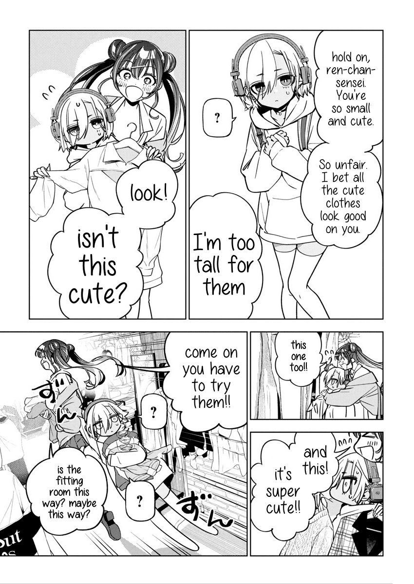 Now That We Draw Chapter 24 page 11 - Chapter 24: Girl's Day