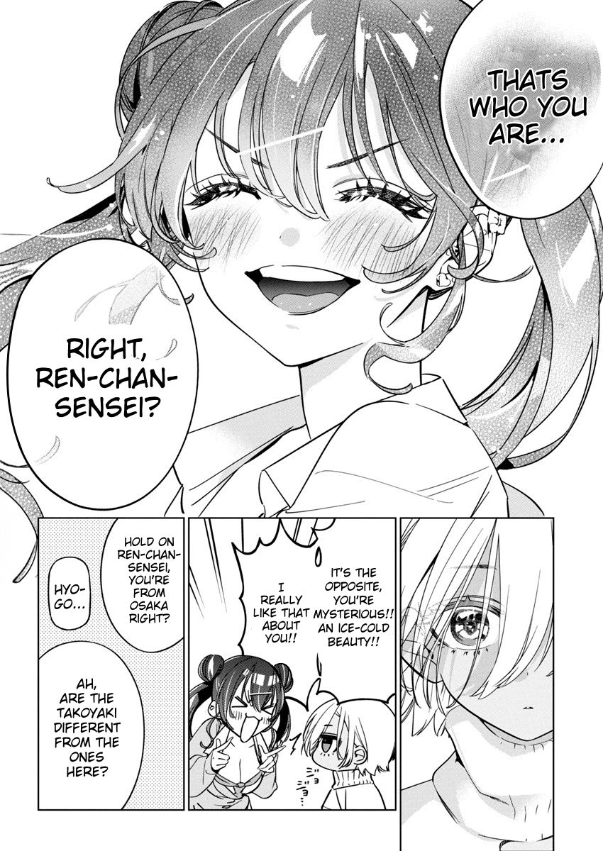Now That We Draw Chapter 24 page 18 - Chapter 24: Girl's Day