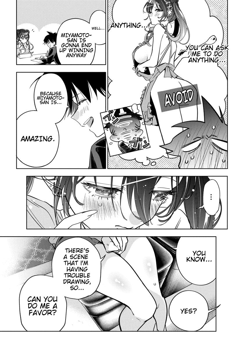 Now That We Draw Chapter 25 page 18 - Chapter 25: Weak Will