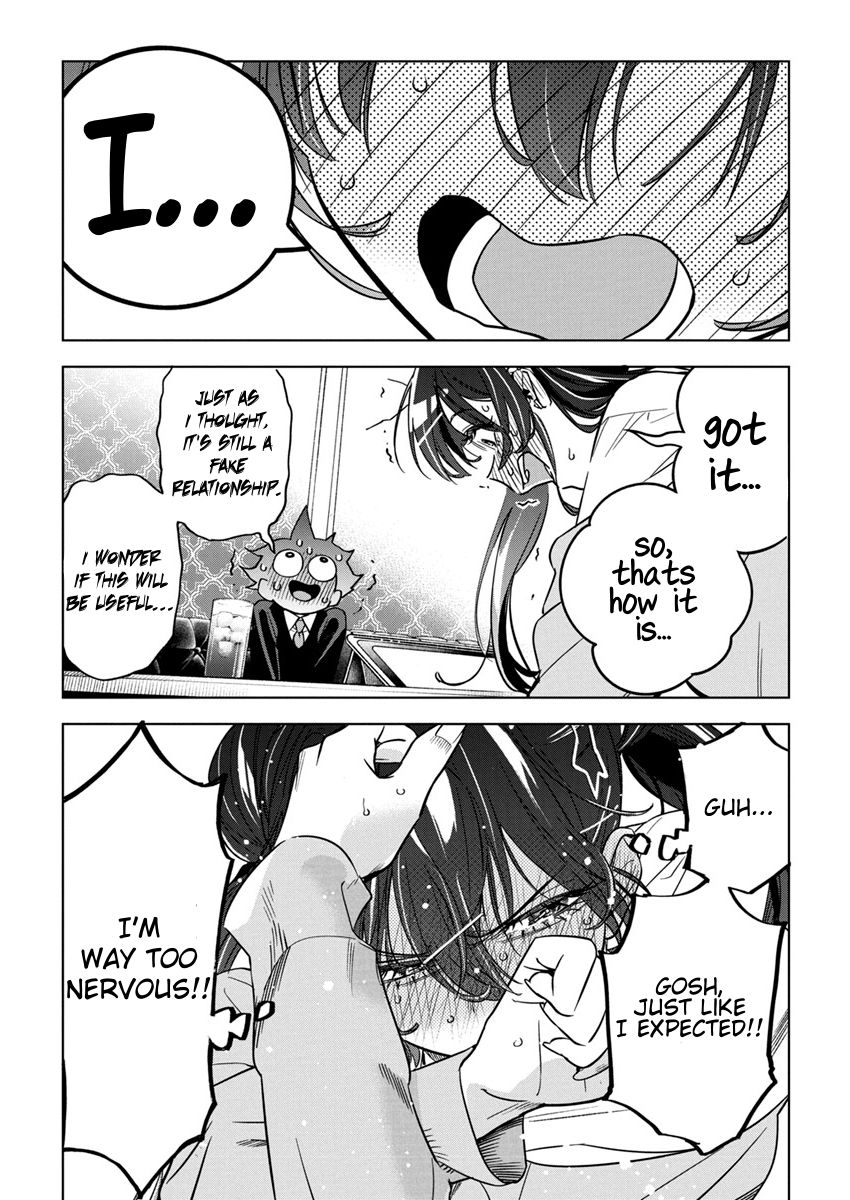 Now That We Draw Chapter 25 page 23 - Chapter 25: Weak Will