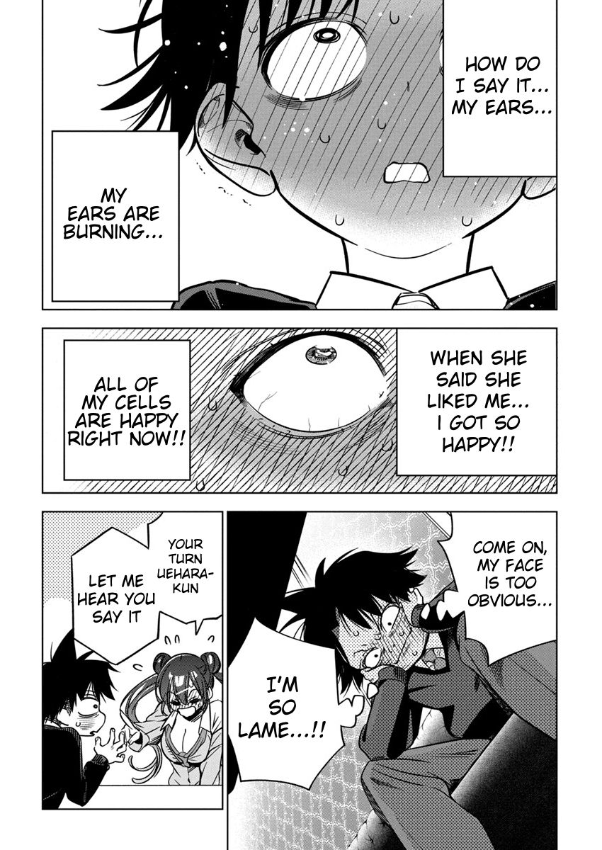 Now That We Draw Chapter 25 page 24 - Chapter 25: Weak Will