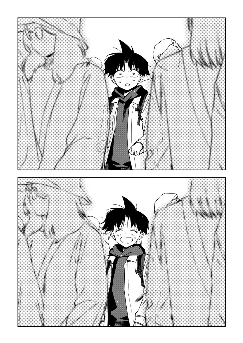 Now That We Draw Chapter 26 page 23 - Chapter 26: Like When We First Met