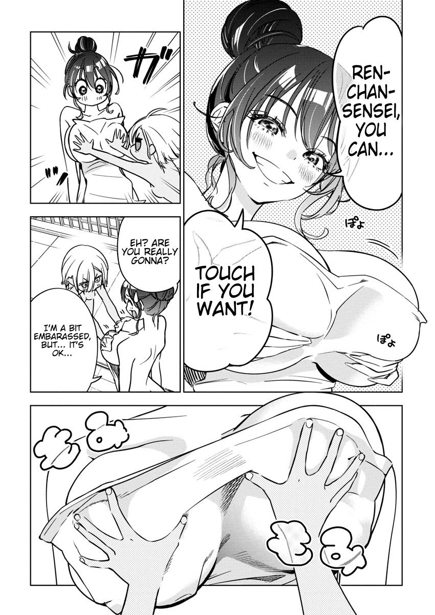 Now That We Draw Chapter 27 page 12 - Chapter 27: Girl Talk
