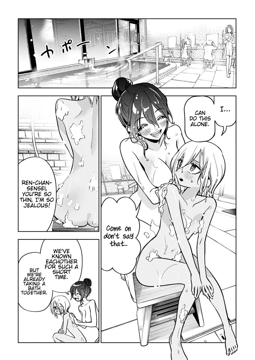 Now That We Draw Chapter 27 page 14 - Chapter 27: Girl Talk