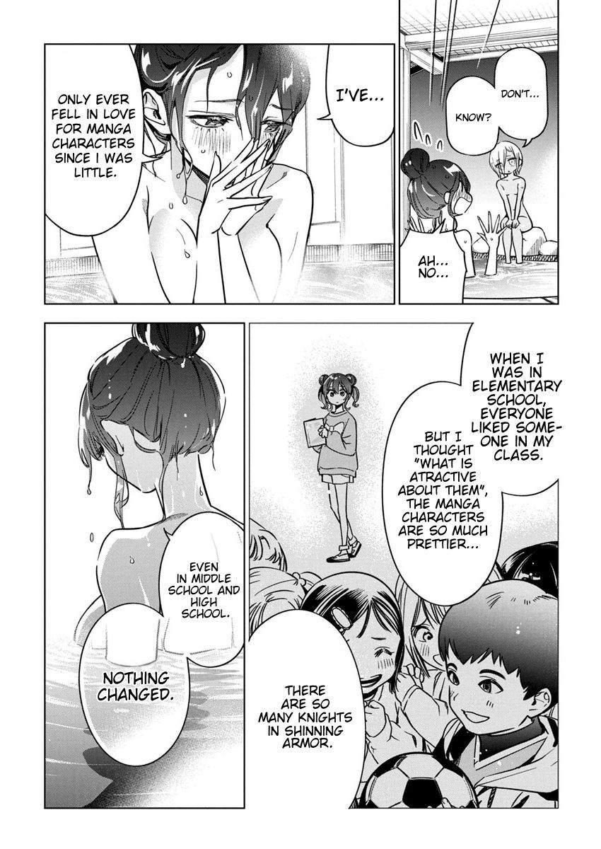 Now That We Draw Chapter 28 page 15 - Chapter 28: Don't Know