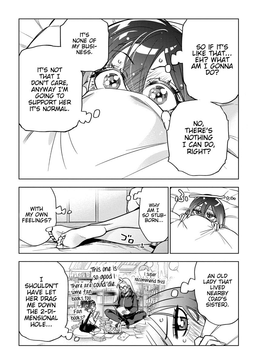 Now That We Draw Chapter 28 page 17 - Chapter 28: Don't Know