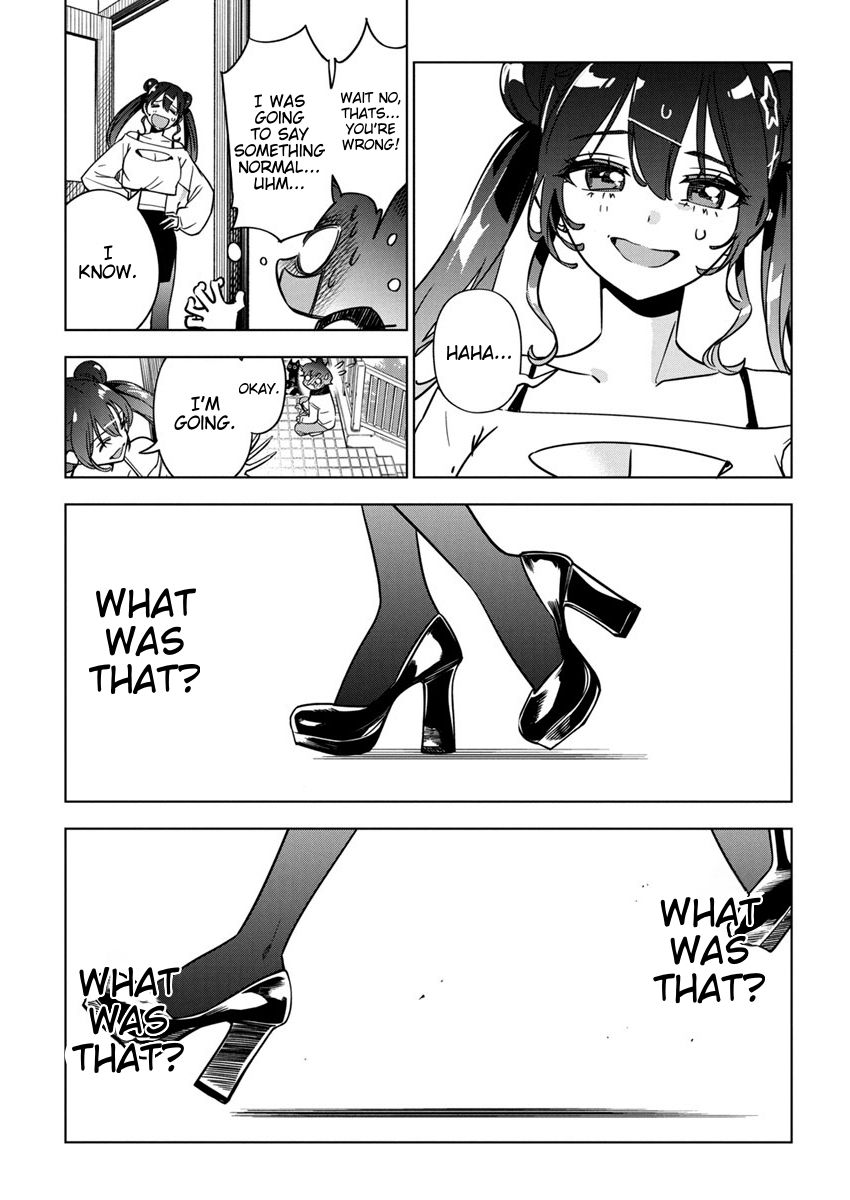 Now That We Draw Chapter 28 page 21 - Chapter 28: Don't Know
