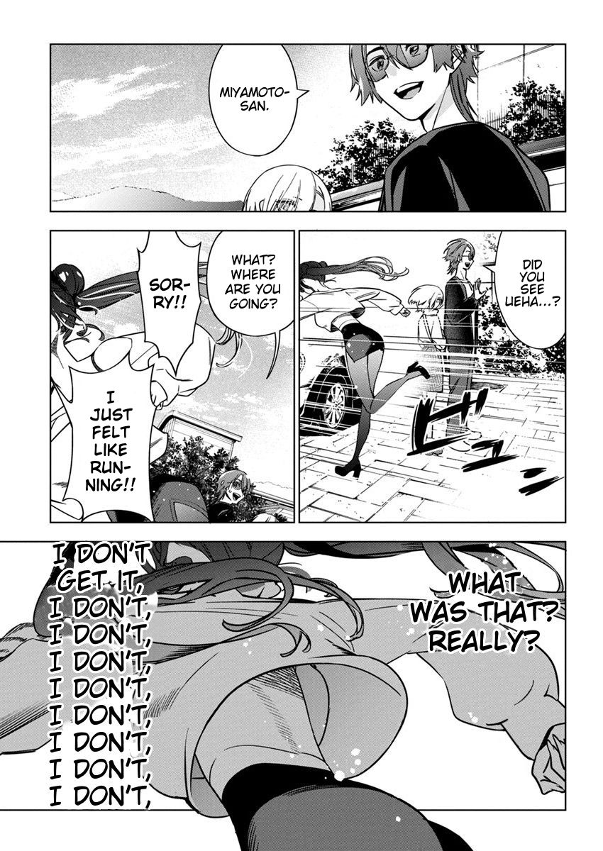 Now That We Draw Chapter 28 page 22 - Chapter 28: Don't Know