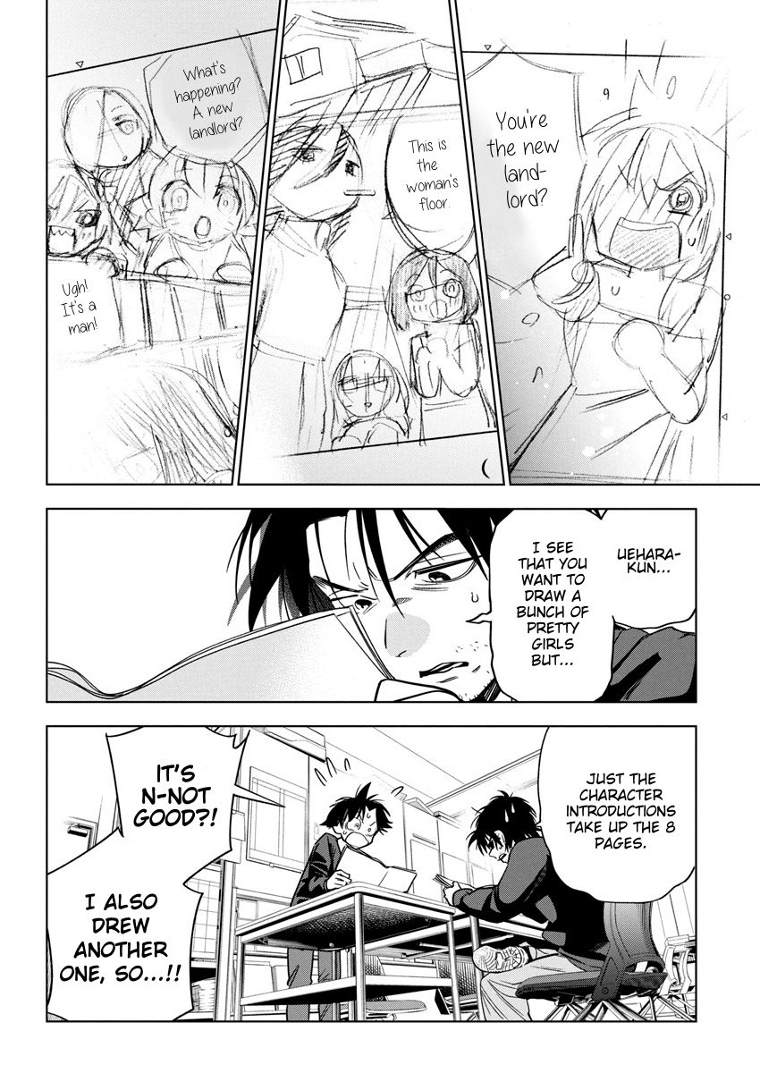 Now That We Draw Chapter 29 page 10 - Chapter 29: What Gets You Going