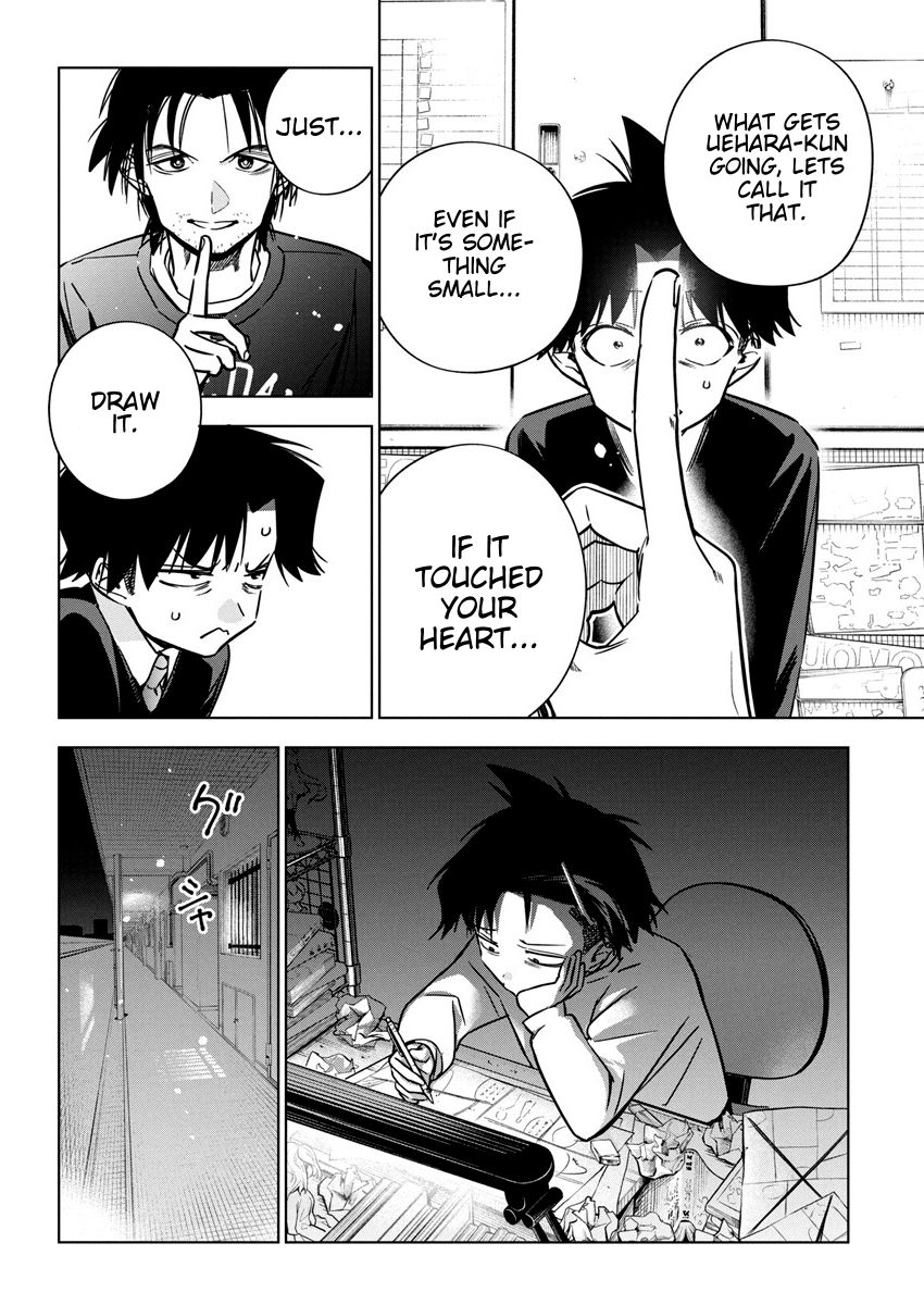 Now That We Draw Chapter 29 page 12 - Chapter 29: What Gets You Going