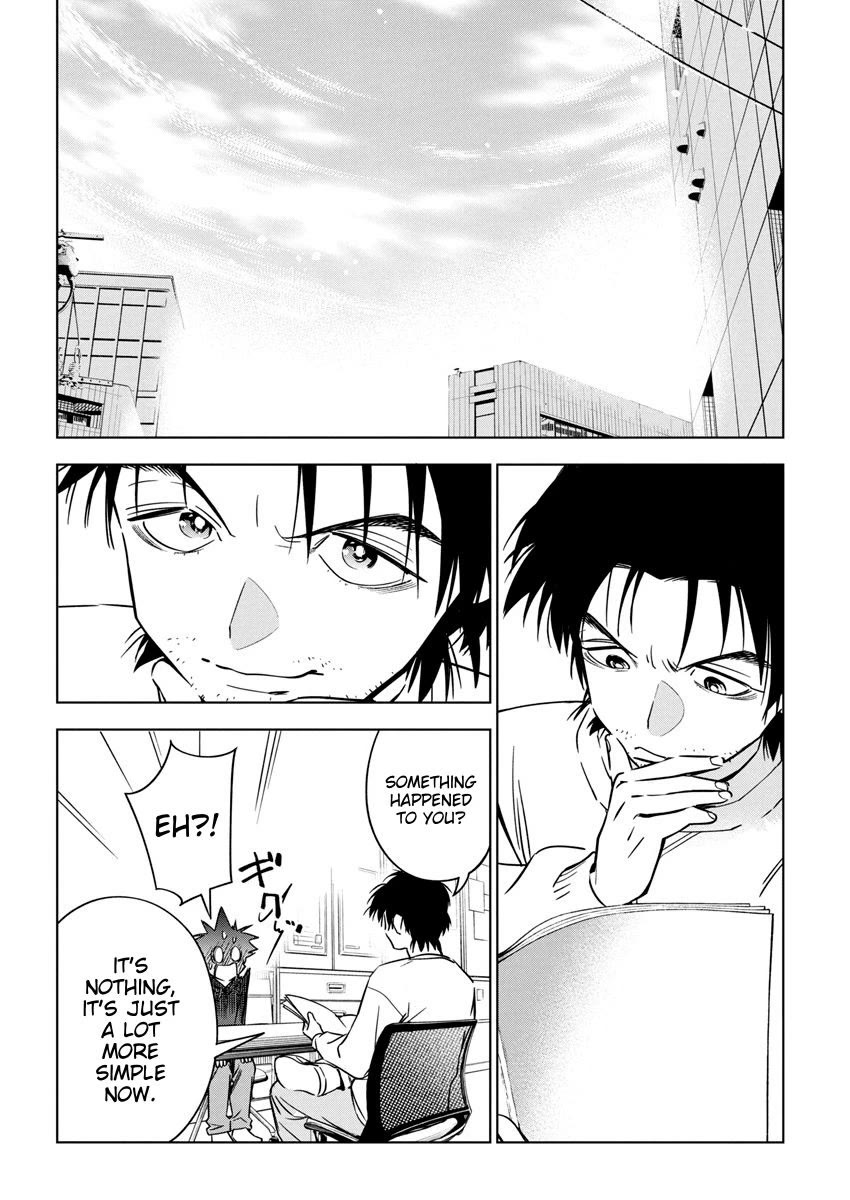 Now That We Draw Chapter 29 page 24 - Chapter 29: What Gets You Going