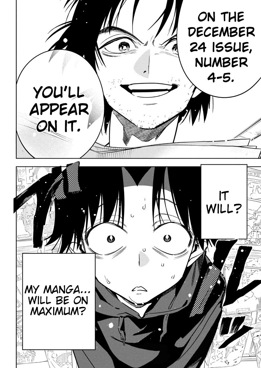 Now That We Draw Chapter 29 page 26 - Chapter 29: What Gets You Going