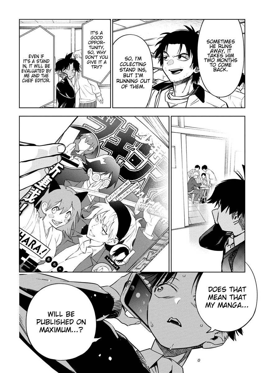 Now That We Draw Chapter 29 page 8 - Chapter 29: What Gets You Going
