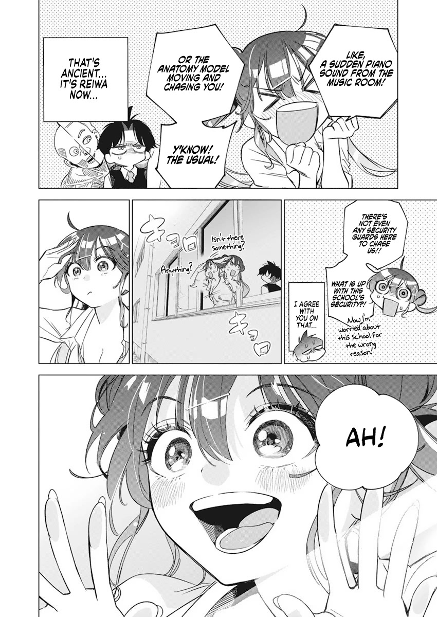 Now That We Draw Chapter 3 page 13 - Chapter 3: School At Night