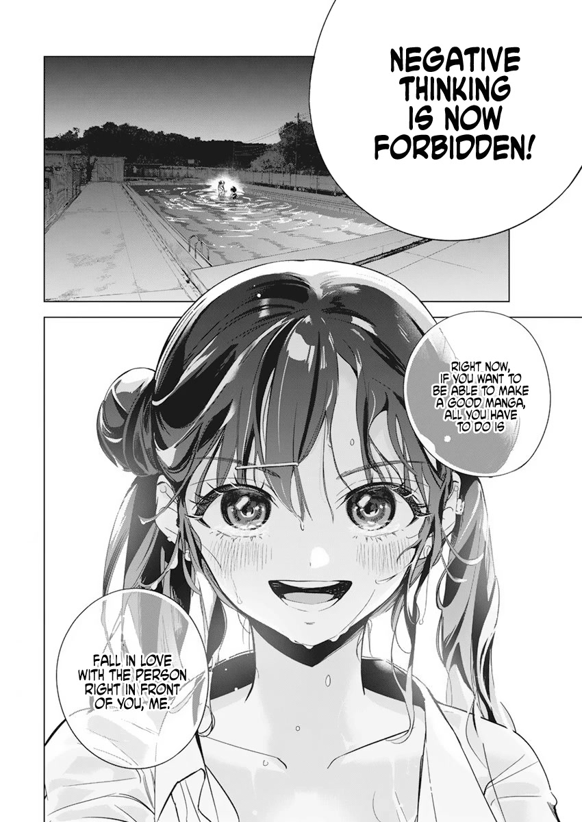 Now That We Draw Chapter 3 page 20 - Chapter 3: School At Night