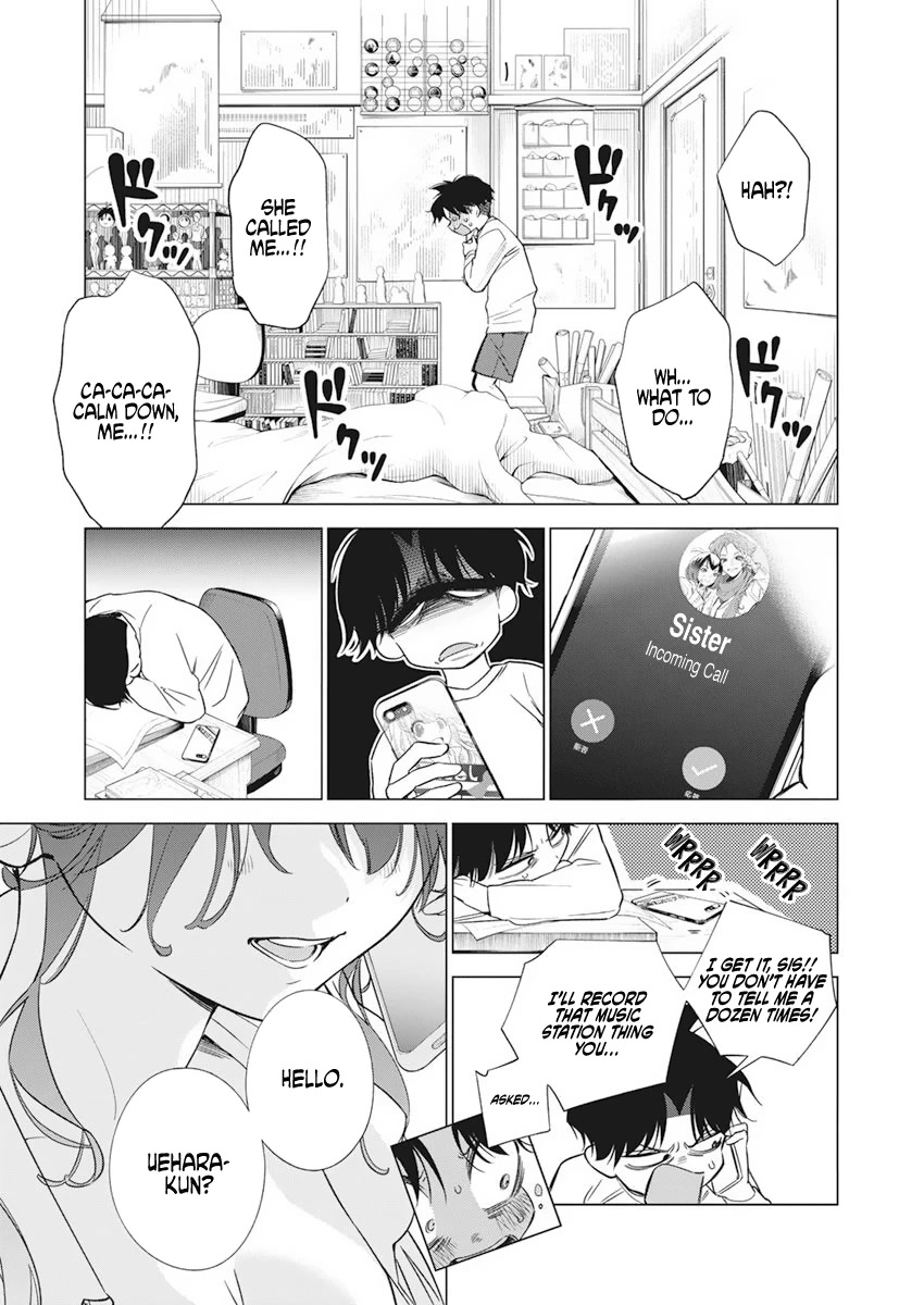 Now That We Draw Chapter 3 page 8 - Chapter 3: School At Night