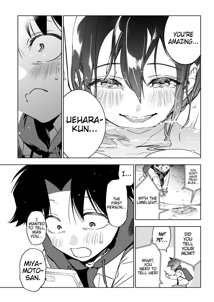 Now That We Draw Chapter 30 page 13 - Chapter 30: I Can't Wait