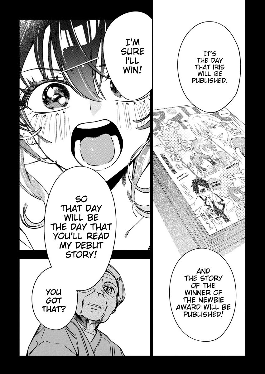 Now That We Draw Chapter 30 page 22 - Chapter 30: I Can't Wait