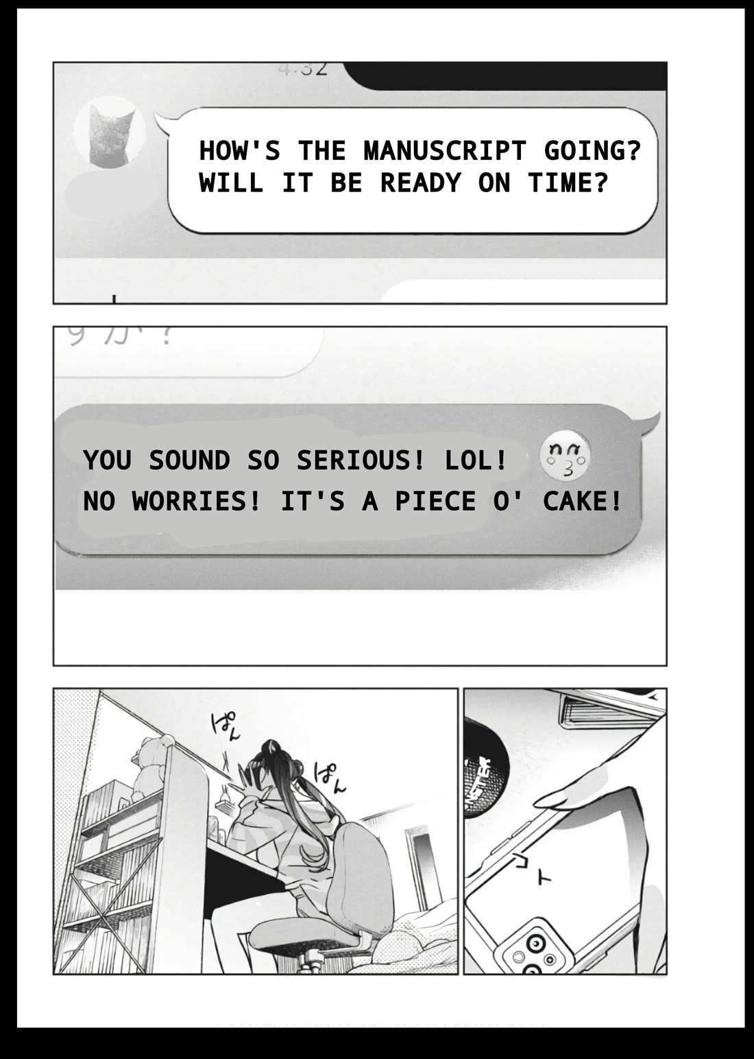 Now That We Draw Chapter 31 page 12 - Chapter 31