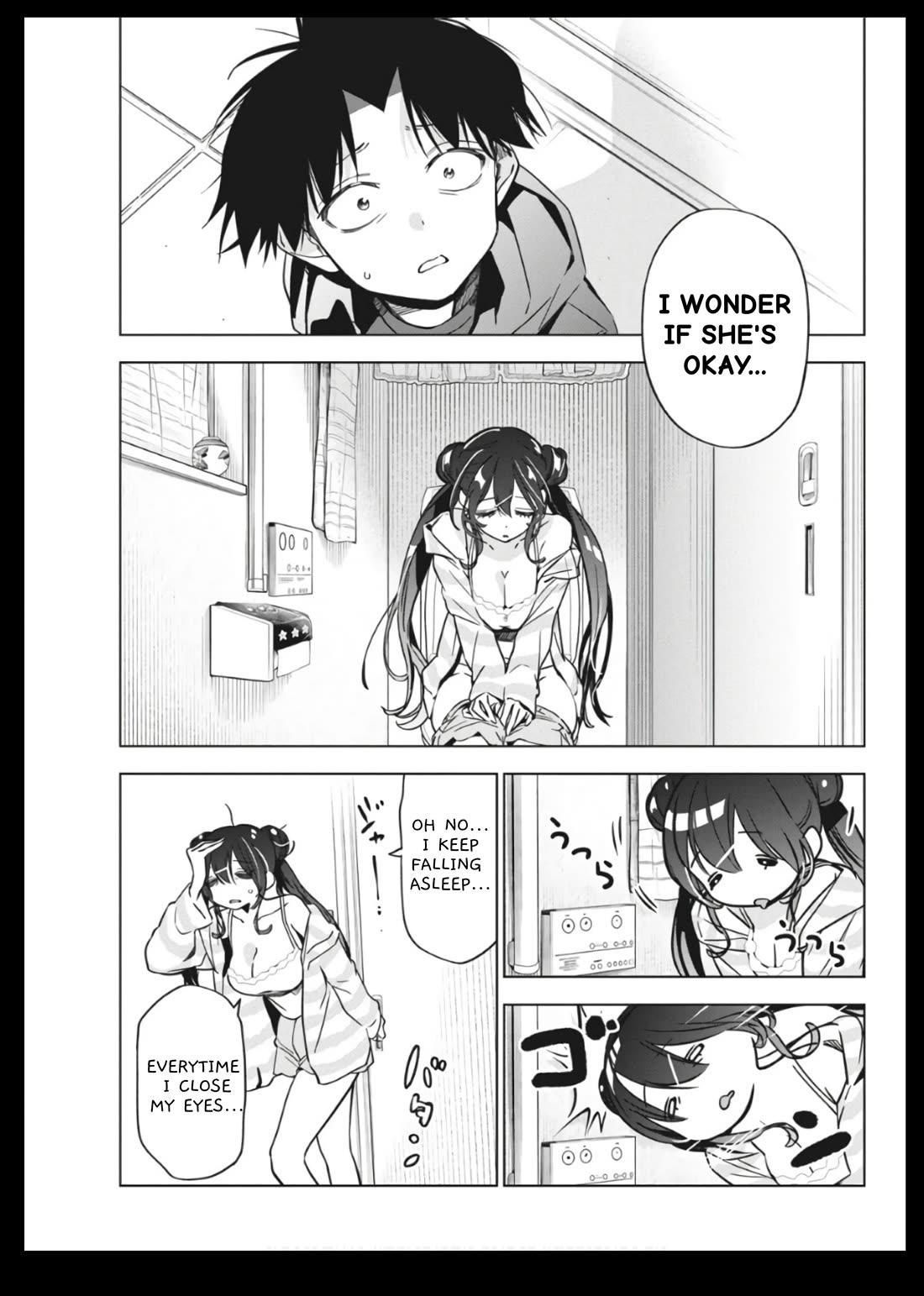 Now That We Draw Chapter 31 page 15 - Chapter 31