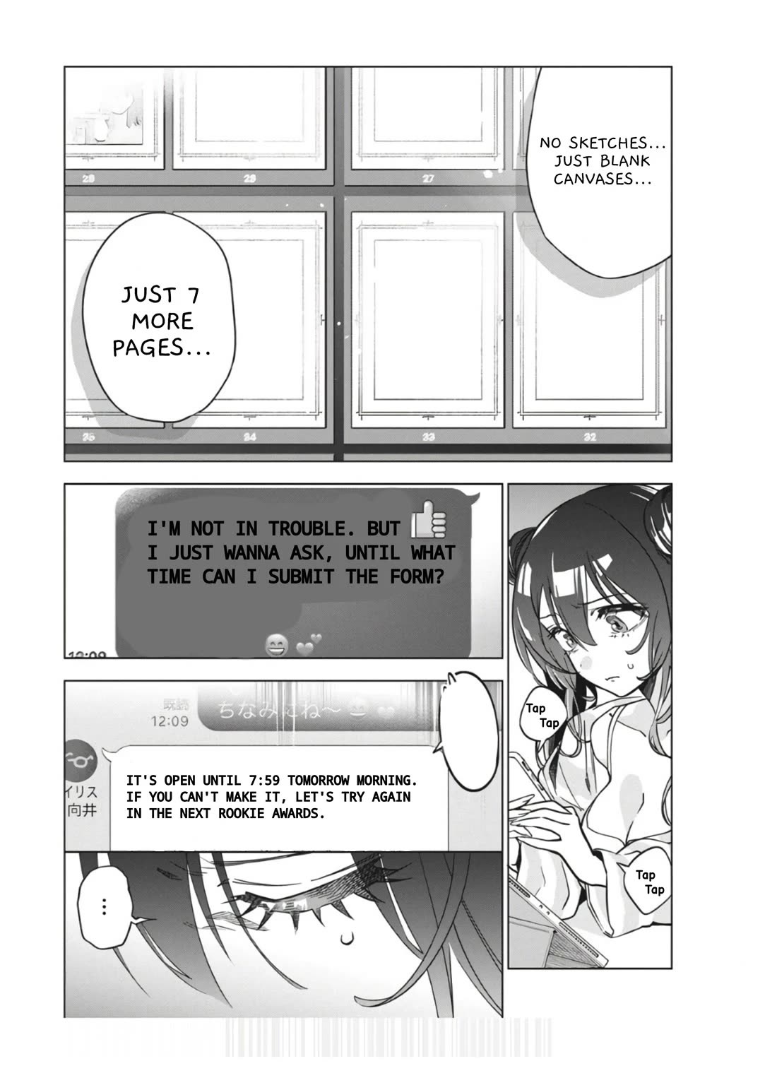 Now That We Draw Chapter 31 page 16 - Chapter 31