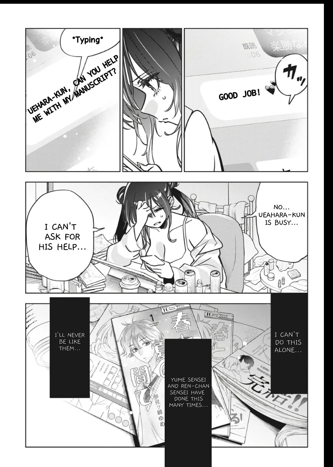 Now That We Draw Chapter 31 page 17 - Chapter 31