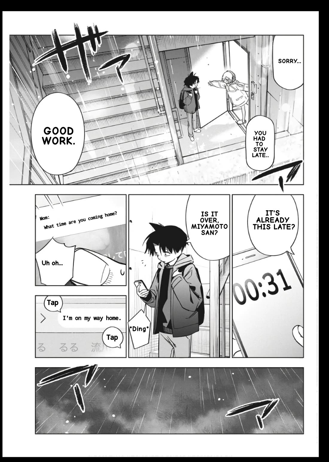 Now That We Draw Chapter 31 page 19 - Chapter 31