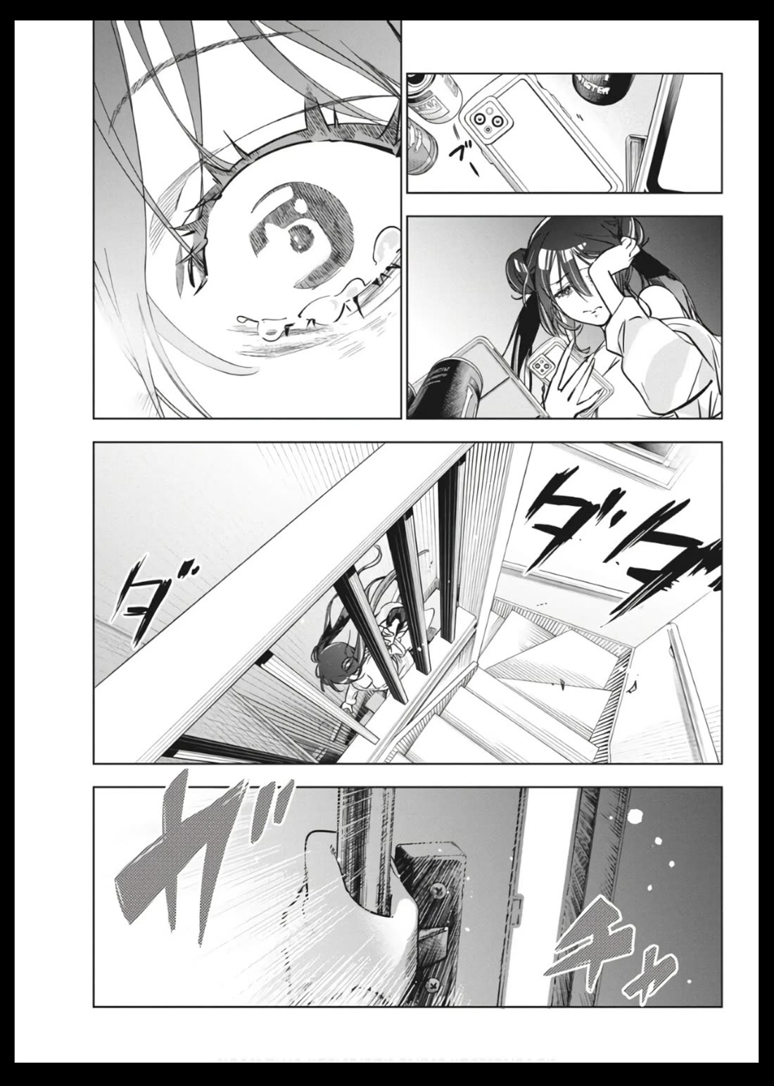 Now That We Draw Chapter 31 page 21 - Chapter 31