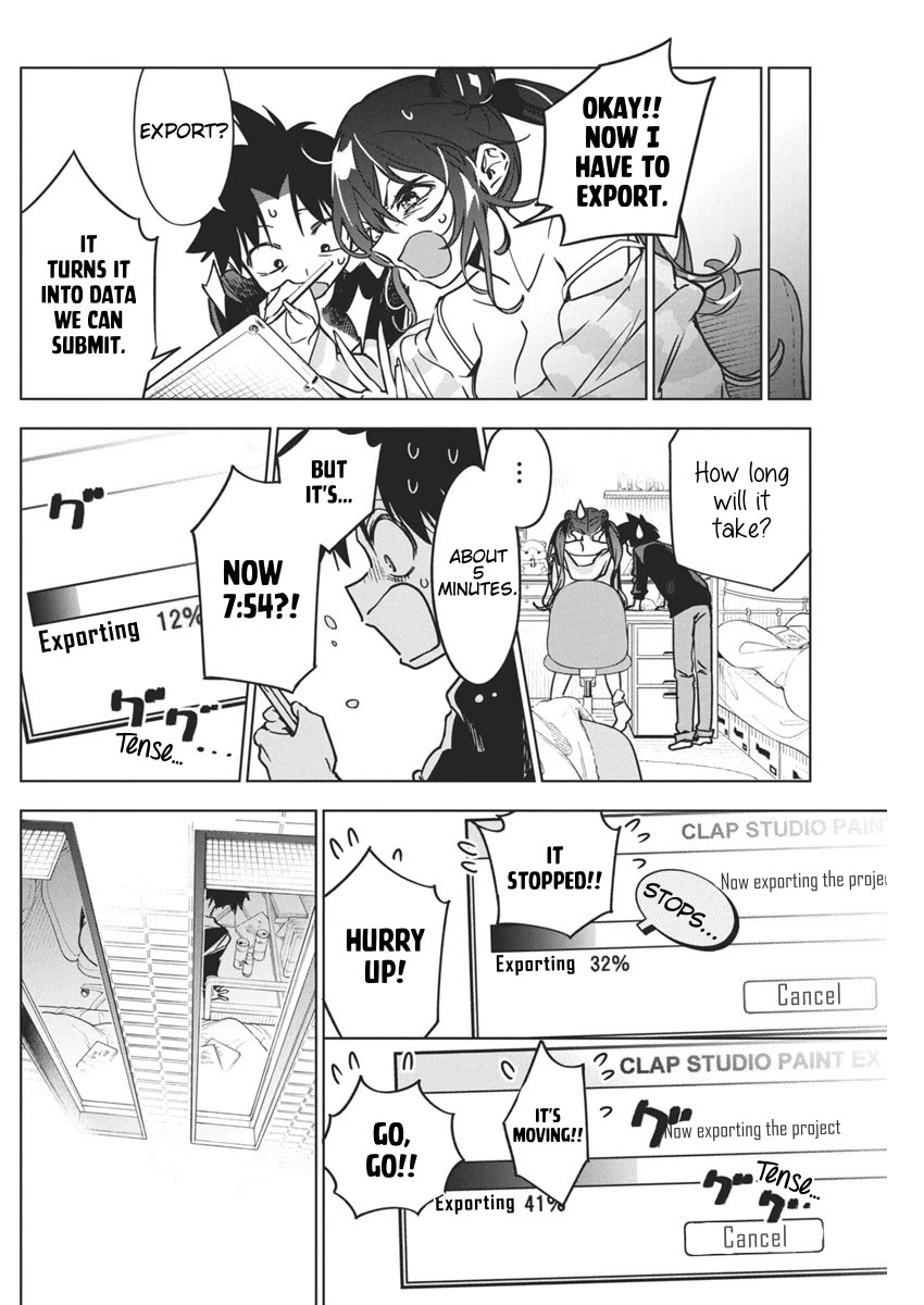 Now That We Draw Chapter 32 page 13 - Chapter 32: All Night