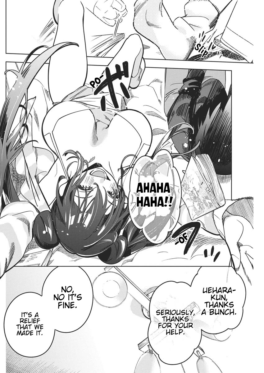 Now That We Draw Chapter 32 page 15 - Chapter 32: All Night