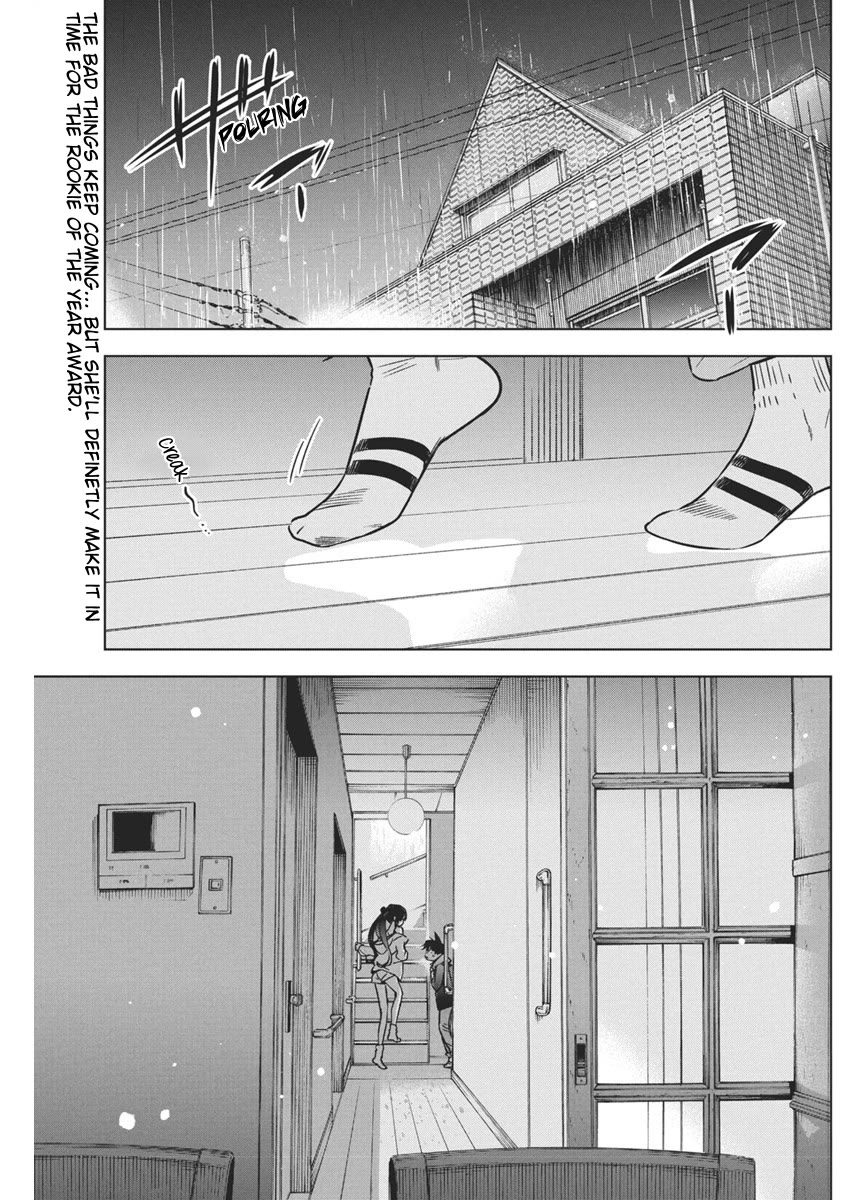 Now That We Draw Chapter 32 page 2 - Chapter 32: All Night