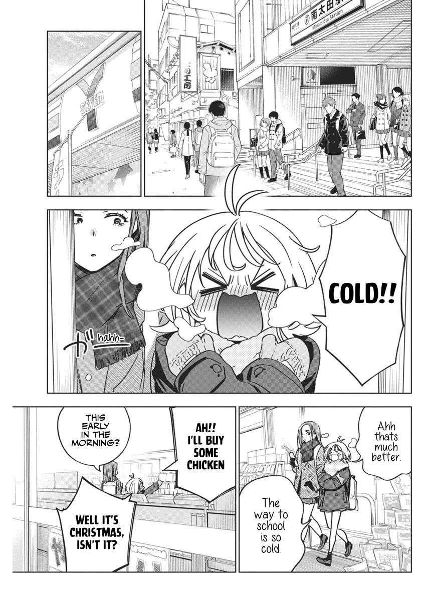 Now That We Draw Chapter 32 page 23 - Chapter 32: All Night