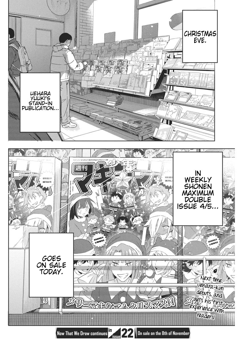 Now That We Draw Chapter 32 page 24 - Chapter 32: All Night