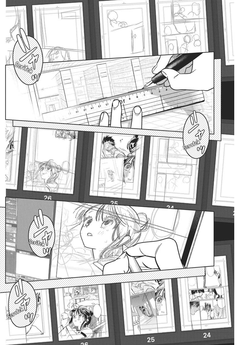 Now That We Draw Chapter 32 page 9 - Chapter 32: All Night