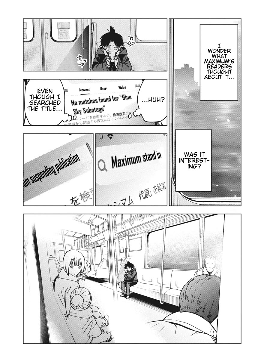 Now That We Draw Chapter 33 page 15 - Chapter 33: Message