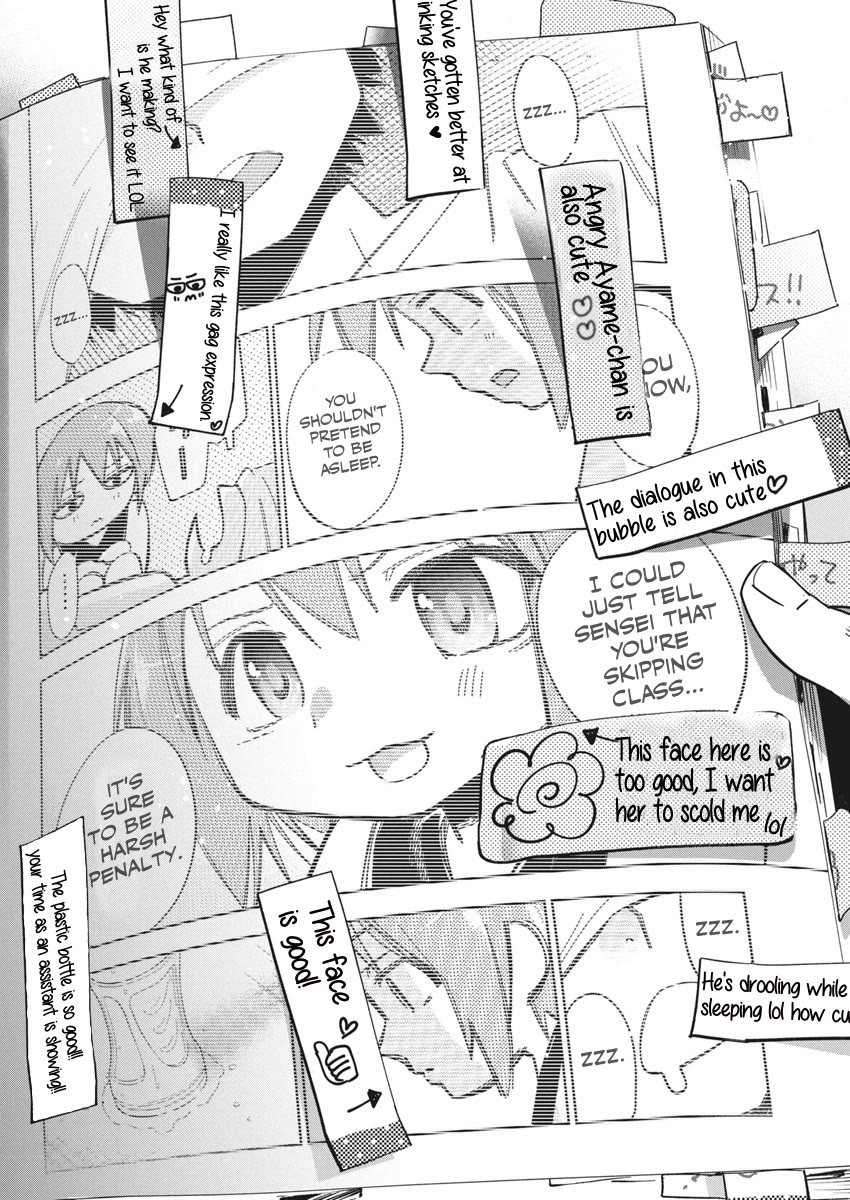 Now That We Draw Chapter 33 page 21 - Chapter 33: Message