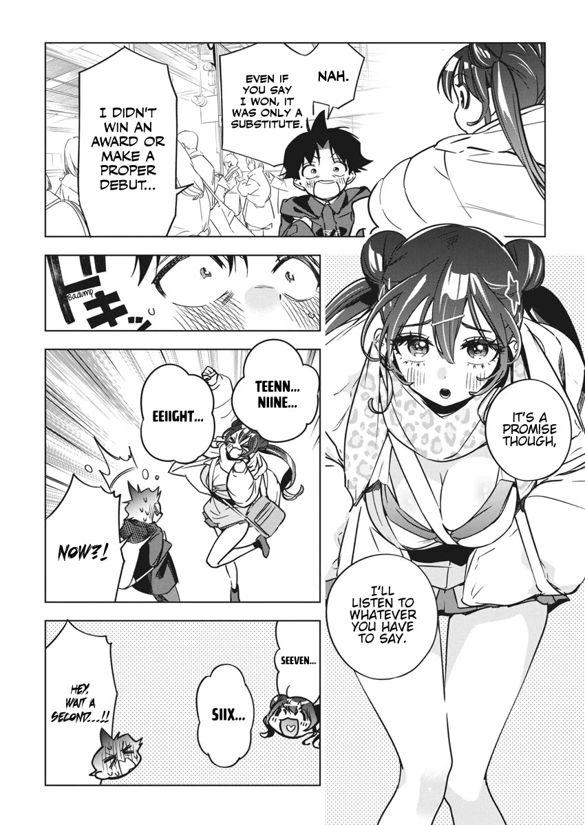 Now That We Draw Chapter 34 page 16 - Chapter 34: Countdown