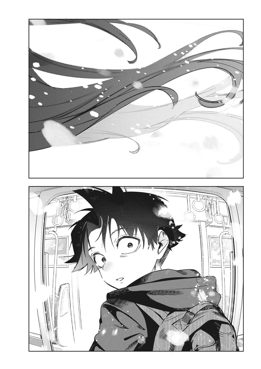Now That We Draw Chapter 34 page 19 - Chapter 34: Countdown
