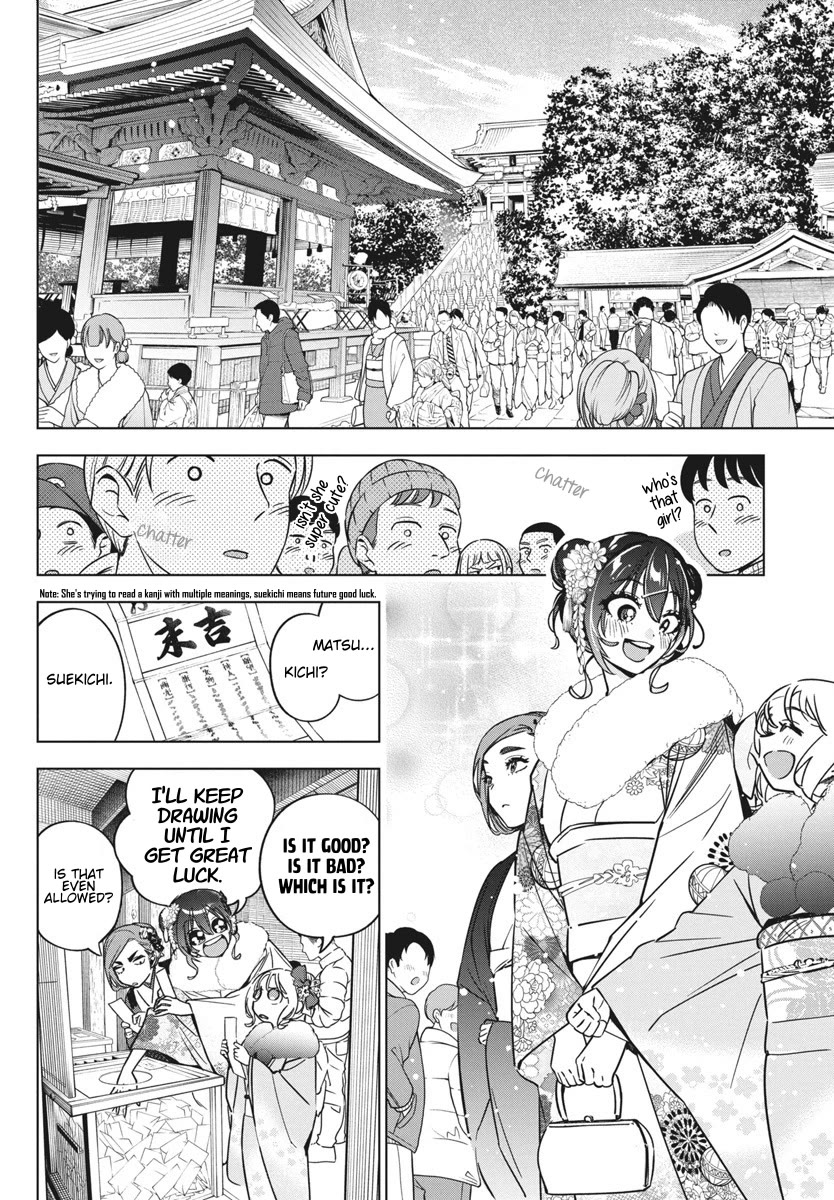 Now That We Draw Chapter 35 page 12 - Chapter 35: Even Though I'm a Gyaru