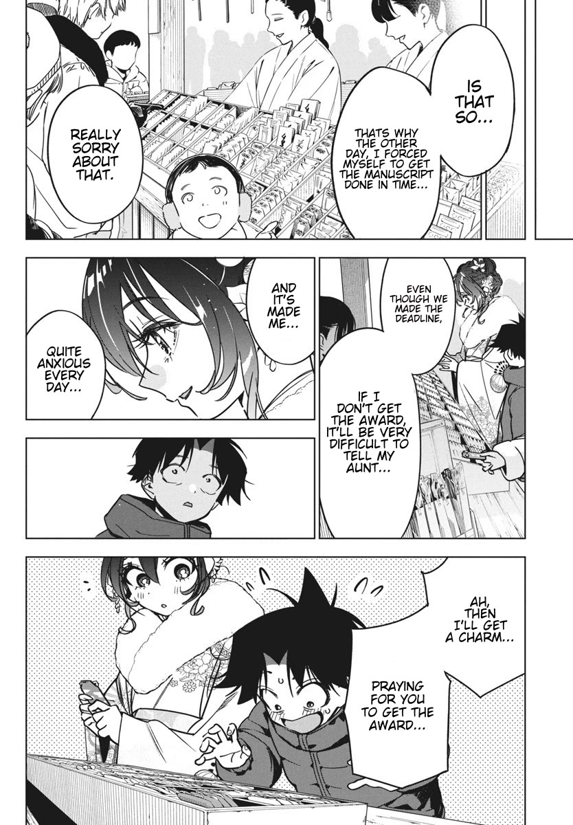 Now That We Draw Chapter 35 page 18 - Chapter 35: Even Though I'm a Gyaru