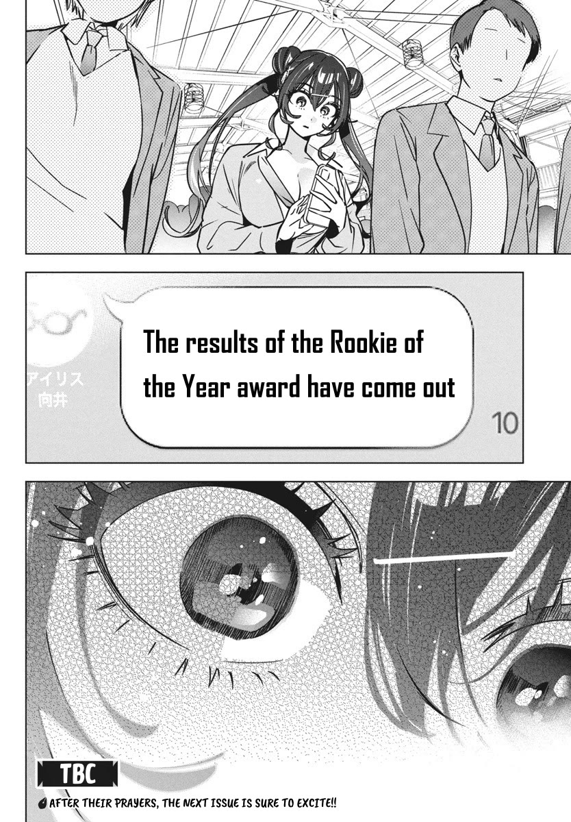 Now That We Draw Chapter 35 page 26 - Chapter 35: Even Though I'm a Gyaru