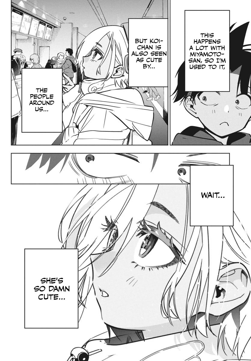 Now That We Draw Chapter 37 page 16 - Chapter 37: I also...